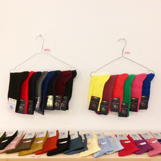 Amore Store