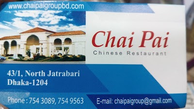 Photos of Chai Pai Chinese
