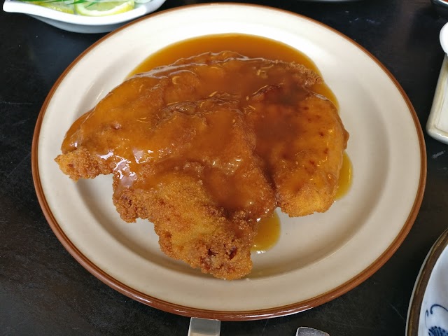 Udagawa