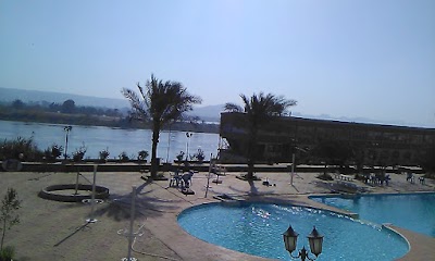 Photos of Horus Hotel Menya