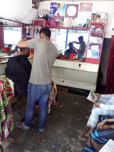 Photos of modern raju hair cut sellon