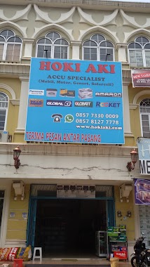 Hoki Aki, Author: Hoki Aki