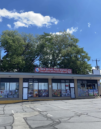 New Britain Halal Market ‏القريه العربيه