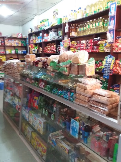 Photos of Salauddin Store