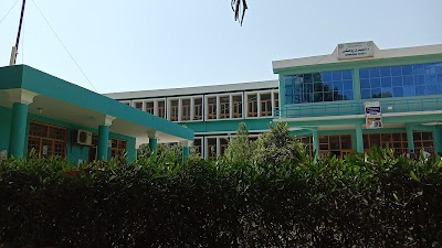 د انجينري پوهنځی Engineering Faculty