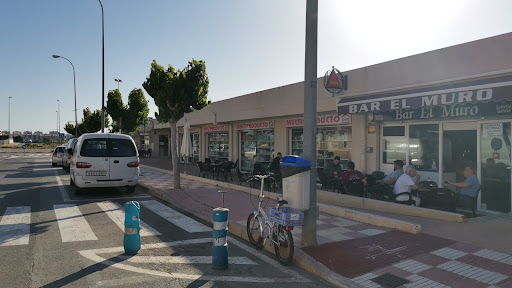 Bar El Muro - Thumbnail