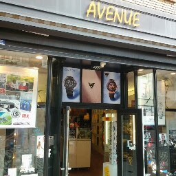 Juwelier Avenue Timepieces & Jewels Gallery - Netherlands