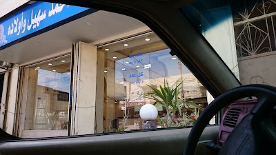 Photos of Ahmad Suheel Sweet