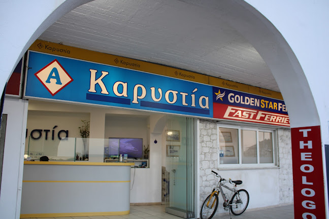 Karystia Travel Agency