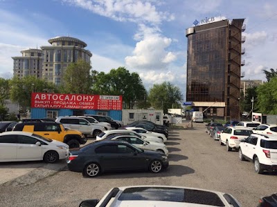 Photos of Inter-Car