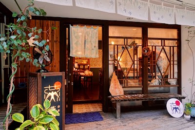 修善寺 燕舎 GIFT SHOP & DESIGN STUDIO