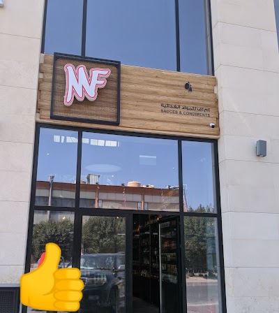 Photos of MF FOOD