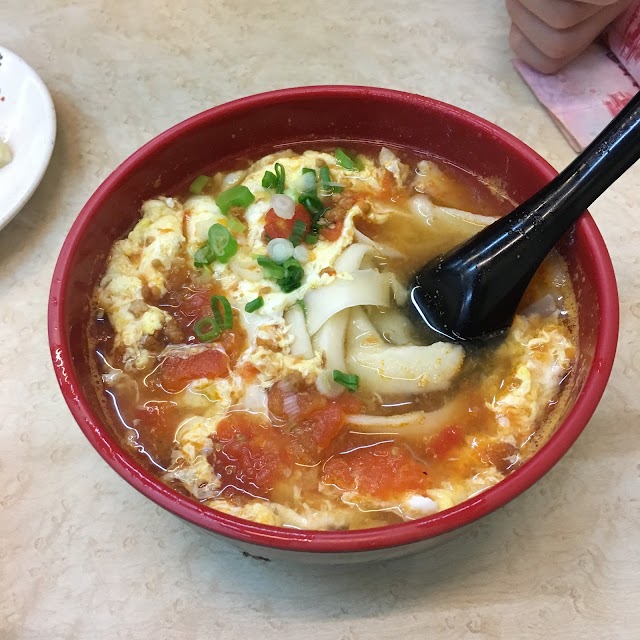 Siping Street tomato beef noodles