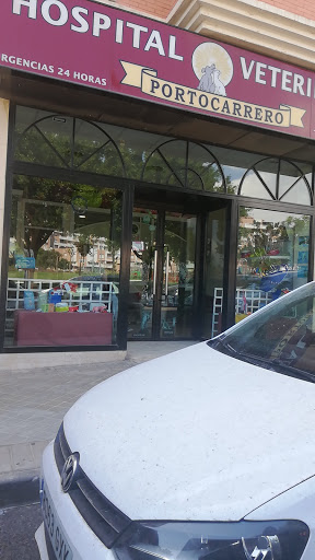 Portocarrero Veterinary Hospital - Thumbnail
