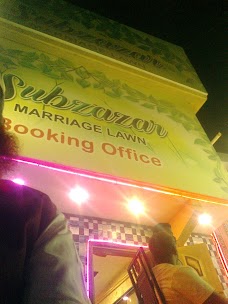 Subzazar Marriage Lawn karachi