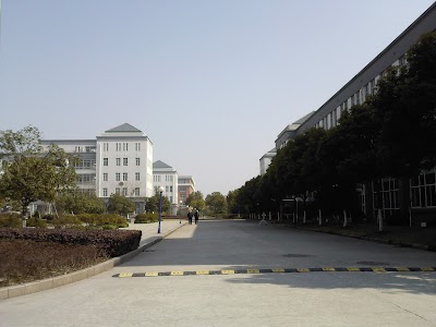 Photos of Zhejiang Chinese Medical University