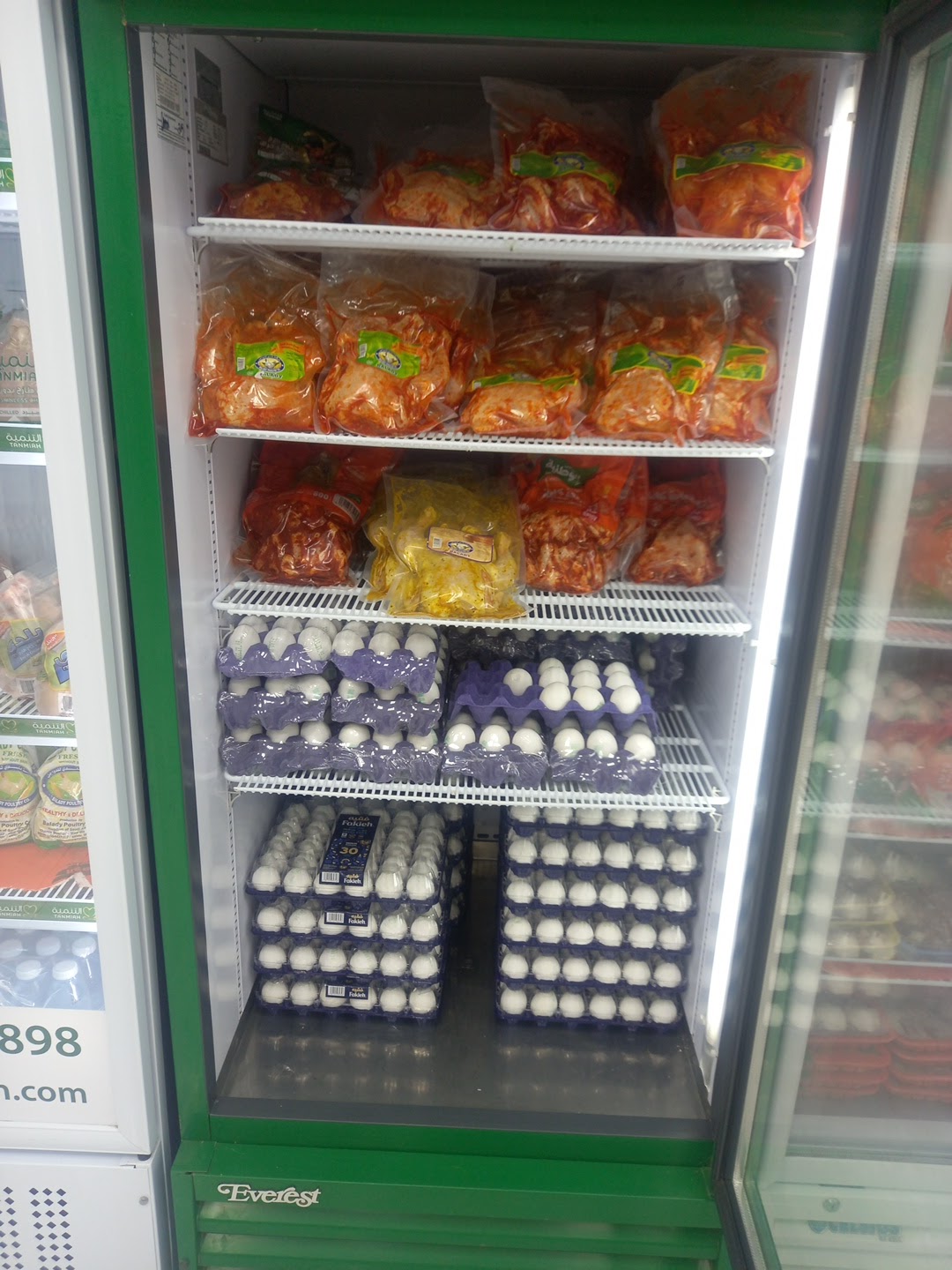 مؤسسة يحيى يحيى حمران محزري للدواجن الوطنيه - صورة 2