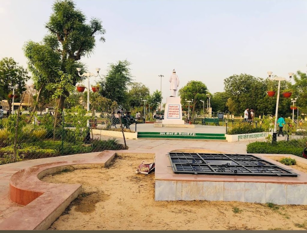 Nehru Park