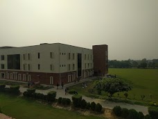 COMSATS Institute of Information Technology Sahiwal