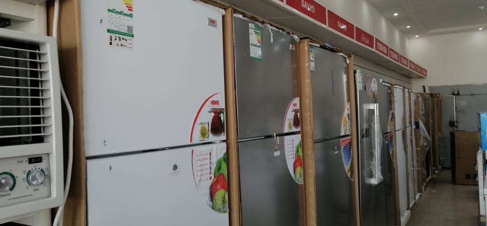 المنزل الحديث - للأجهزة الكهربائية - صورة 2