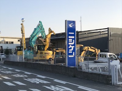 (株)ニシケン(建機)太宰府営業所