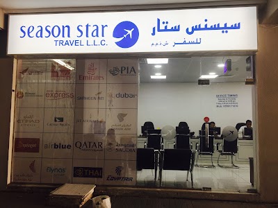 Photos of Season Star Travels LLC