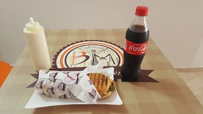 Photos of Cafeteria Gourmet Buenos Momentos