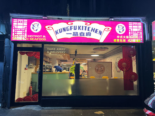Kungfu Kitchen & Bar - Thumbnail
