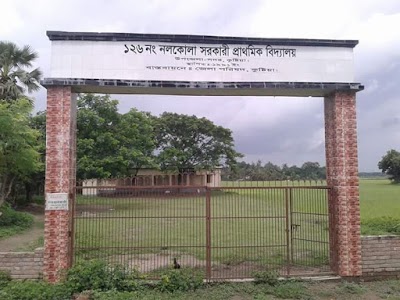 Photos of Nolkula Bus Stop