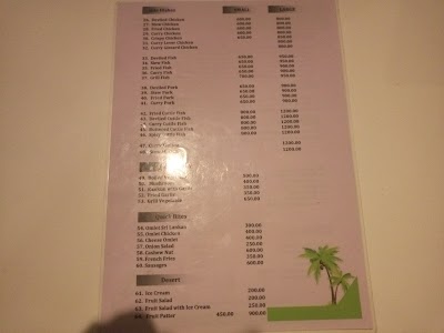 Photos of Coco Beach
