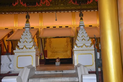Photos of Yadanabon San Kyaung