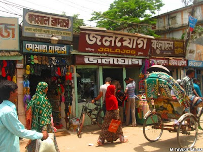 Photos of Jolojog Sweets