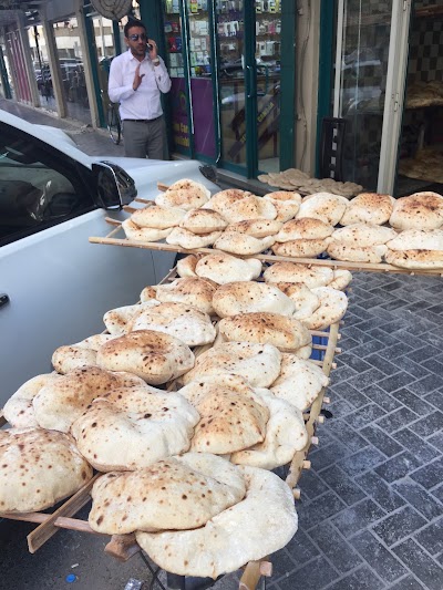 Photos of Bab al Shereya Bakery