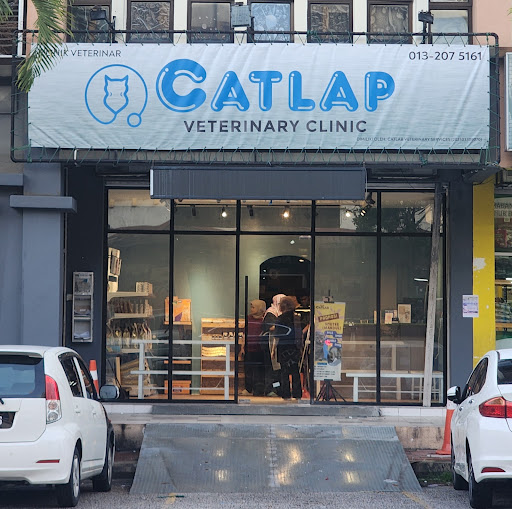 Catlap Veterinary Clinic