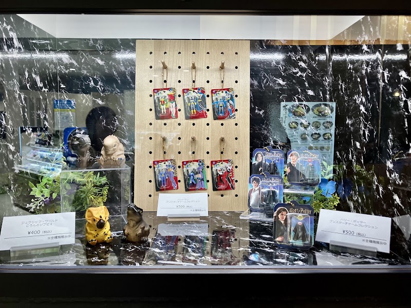 ガチャガチャの森 センテラス天文館店