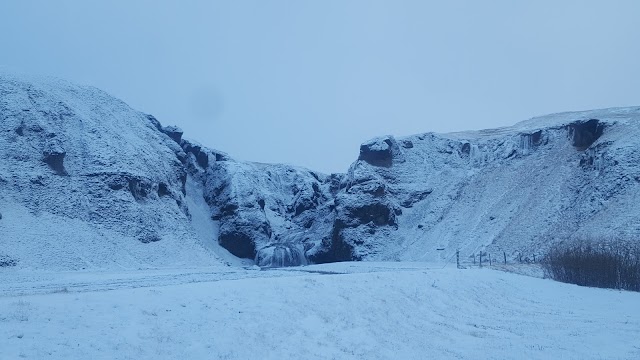 Stjórnarfoss