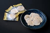 是蔵 (これぞう)