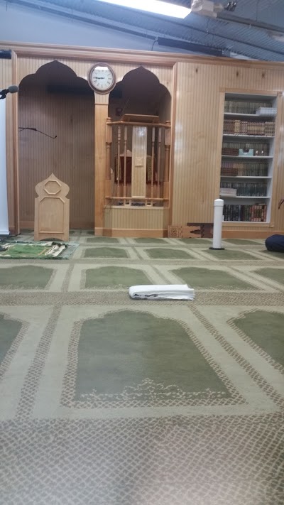 Abu-Bakr Islamic Center of WA