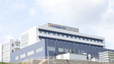 長崎北徳洲会病院
