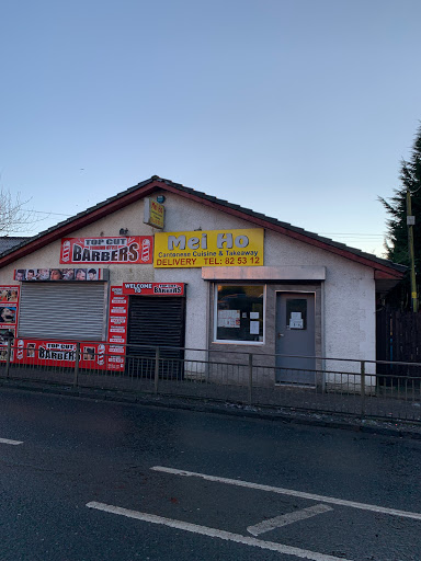 site_photo4