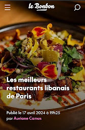 Photo n°3 de Le Chouf à Paris (Restaurant libanais)