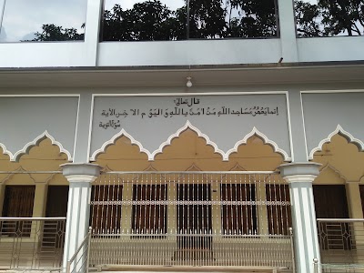 Photos of Nachole Bazar Central Moaque (নাচোল বাজার কেন্দ্রীয় জামে মসজিদ)
