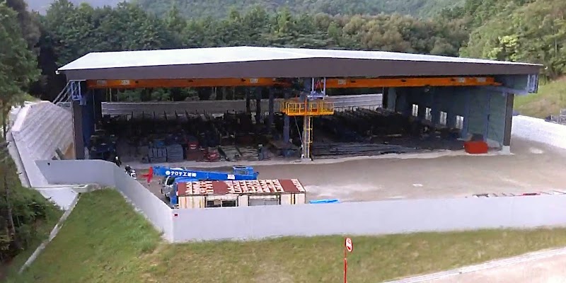 デグチ工業株式会社