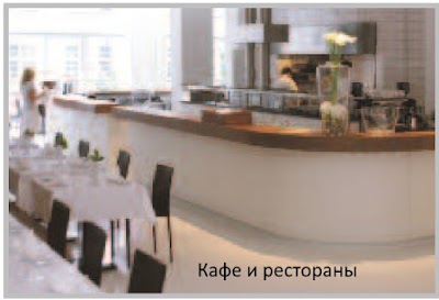 Photos of Наливные полы | BauRem