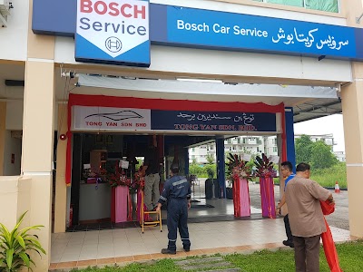 Photos of Tong Yan Sdn Bhd Automotive