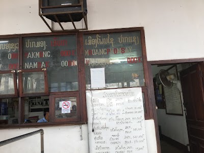 Photos of Northern Bus Station