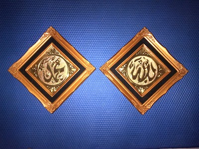 Photos of KALIGRAFI BATAM