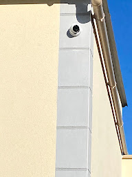 Photo n°6 de XELEC à Lizy-sur-Ourcq (Électricien)