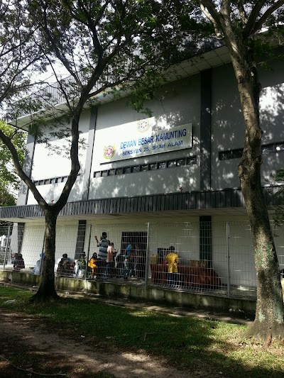 Dewan alamanda seksyen 20