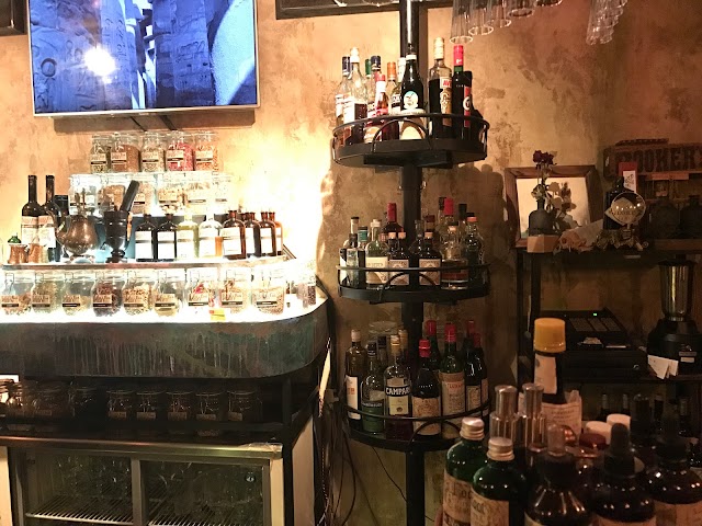 Bar Nayuta